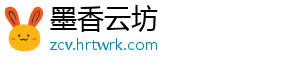 莽荒纪纪宁传奇电脑版下载及安装使用方法详解 帮助玩家轻松畅享游戏乐趣-墨香云坊